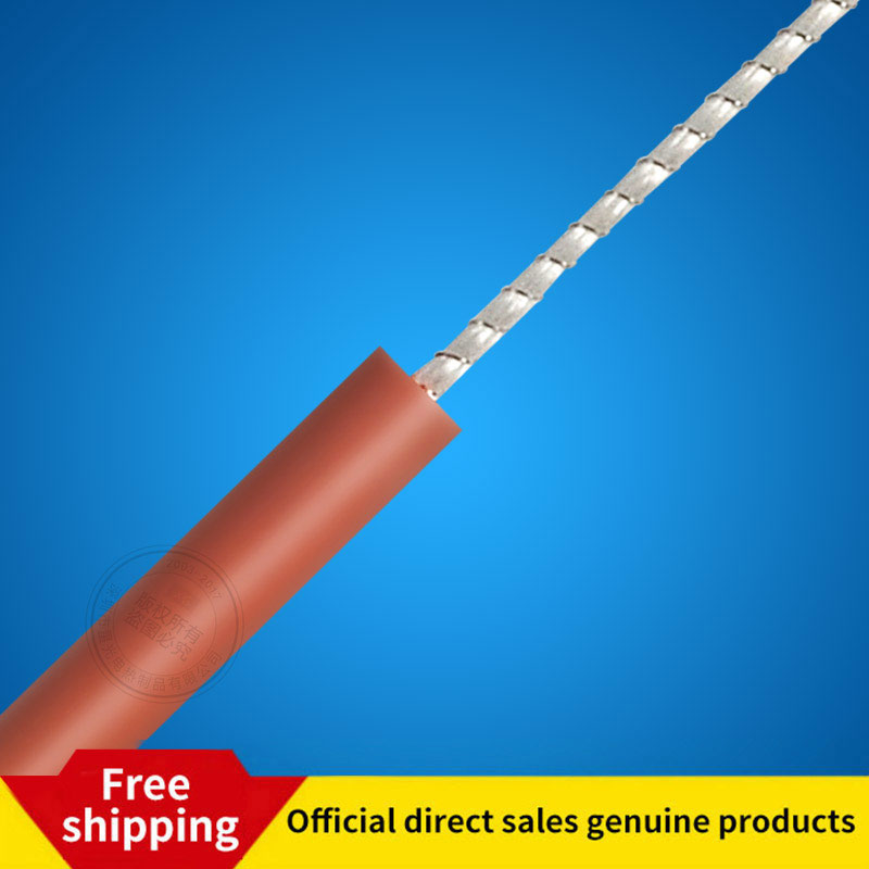 3270 Silicone electric heating wire 3270 Silicone electric heating wire