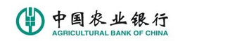 中國(guó)農(nóng)業(yè)銀行
