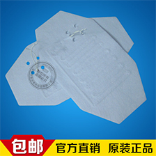 腰帶發(fā)熱片 腰帶發(fā)熱片