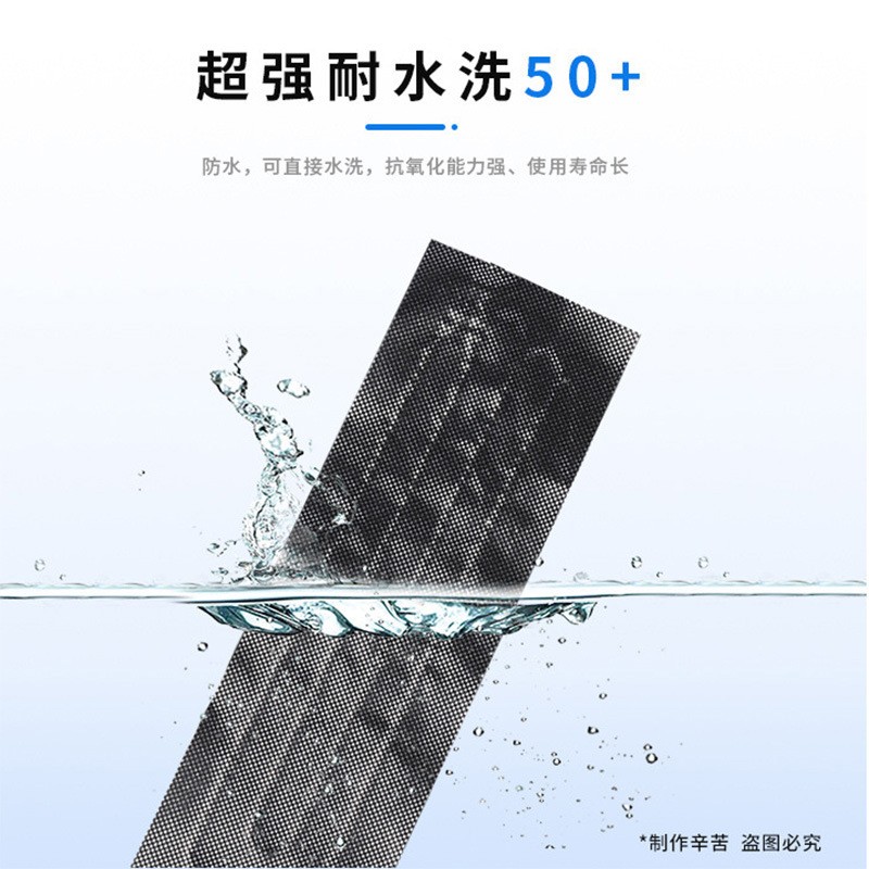 單片服裝加熱片 單片服裝加熱片