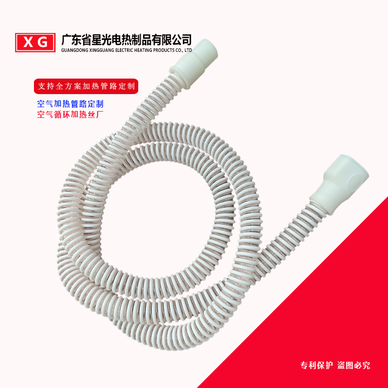 加熱管路加熱絲 加熱管路加熱絲