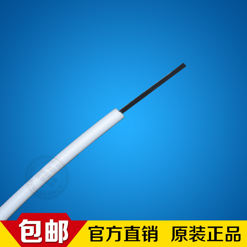 36K碳纖維發(fā)熱線(xiàn) 36K碳纖維發(fā)熱線(xiàn)