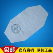 腰帶發(fā)熱片 腰帶發(fā)熱片