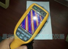 什么是遠(yuǎn)紅外加熱線，紅外線什么用途？